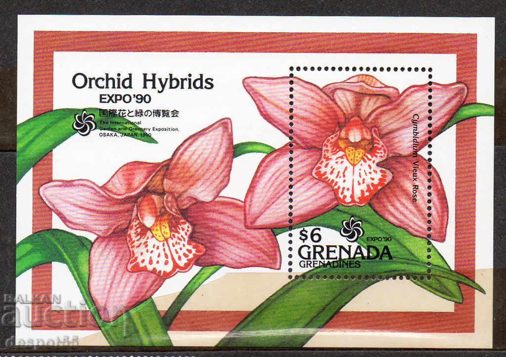 1990. Grenada Grenadines. Caribbean orchid. Block.