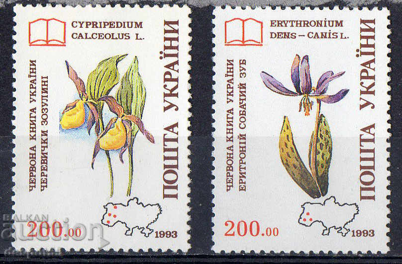 1994. Ουκρανία. Κόκκινο Βιβλίο της Ουκρανίας - Λουλούδια.