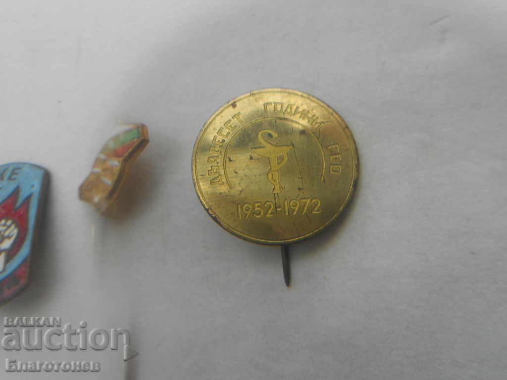 Bad badges with price 35.00 BGN | € 17.90 Bad badges with price 35.00 BGN | € 17.90