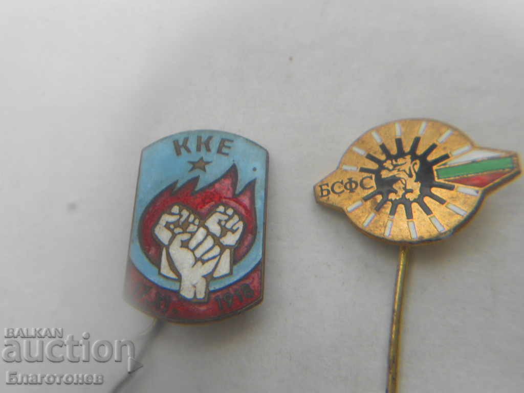 Auction Bad badges Auction Bad badges