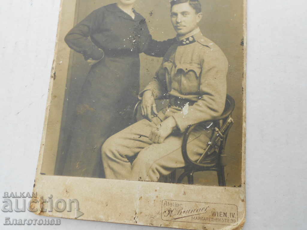 An old military shot with price 15.00 BGN | € 7.67 An old military shot with price 15.00 BGN | € 7.67
