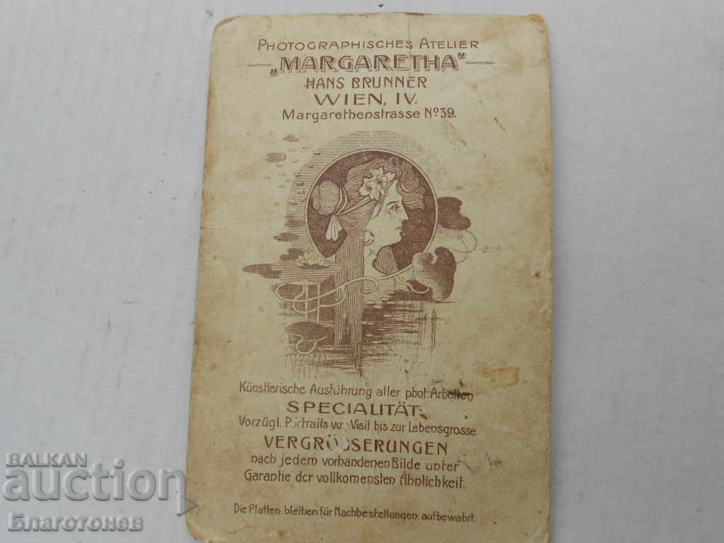 Delivery of An old military shot Delivery of An old military shot