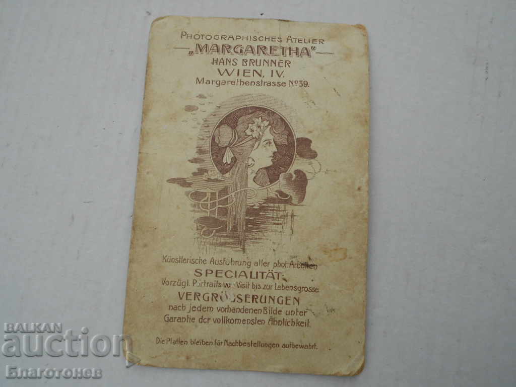 An old military shot - 5 An old military shot - 5