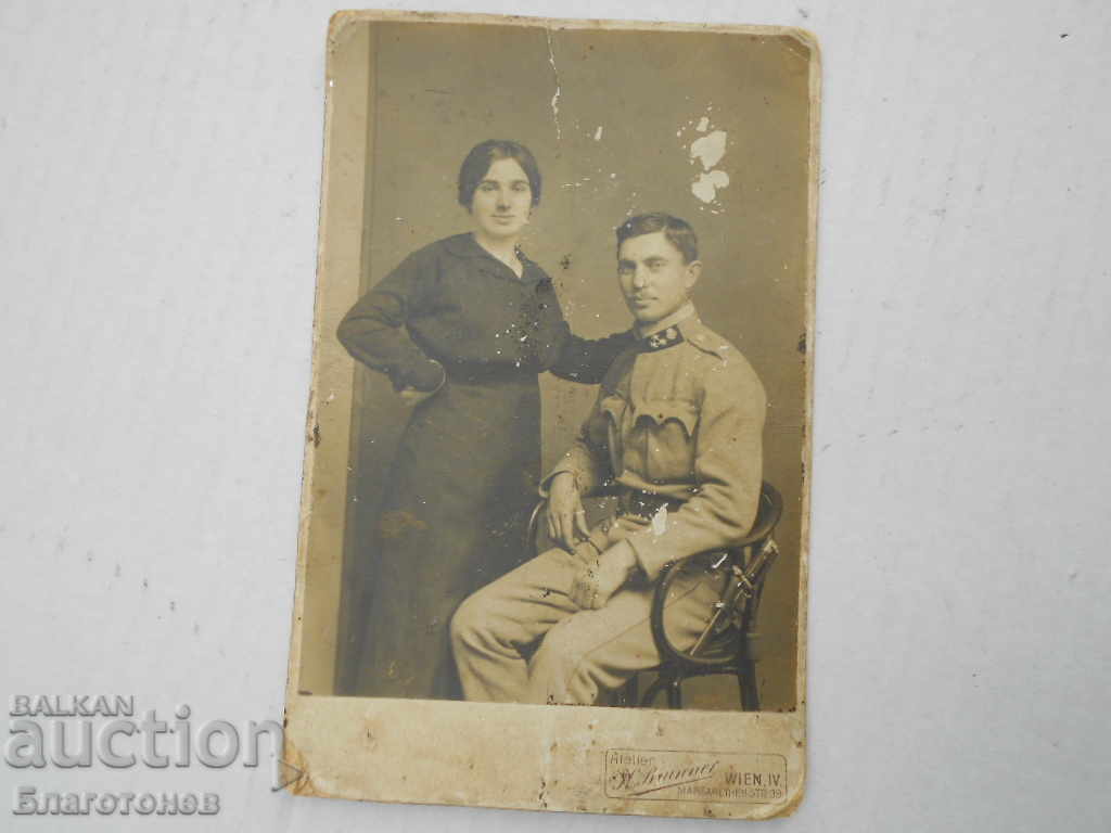 An old military shot - 6 An old military shot - 6