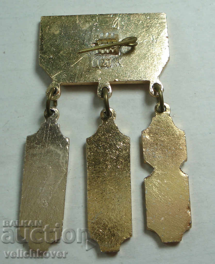 21850 υπογράψει ΕΣΣΔ 800g. Πόλη Poltava 1974 με τιμή 2.00 BGN | € 1.02 21850 υπογράψει ΕΣΣΔ 800g. Πόλη Poltava 1974 με τιμή 2.00 BGN | € 1.02