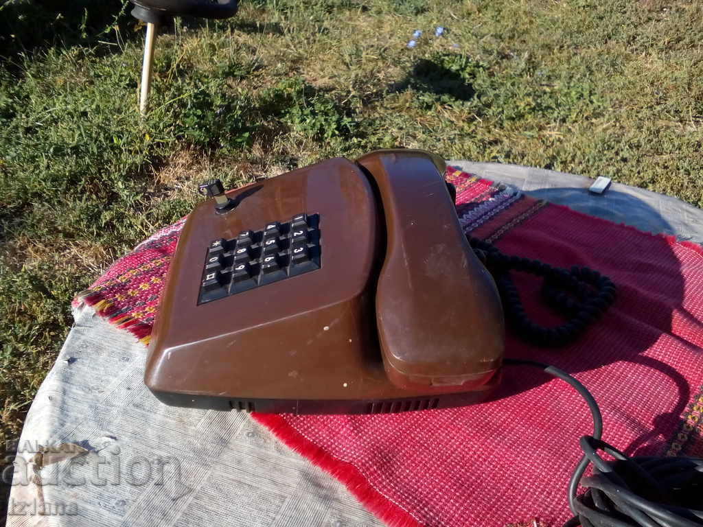 Delivery of Old phone