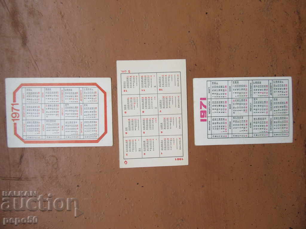 3 buc. CALENDARE BULGĂREȘTI DIN PERIOADA SOCIALISTĂ cu preț € 0.45 | 0.88 BGN 3 buc. CALENDARE BULGĂREȘTI DIN PERIOADA SOCIALISTĂ cu preț € 0.45 | 0.88 BGN