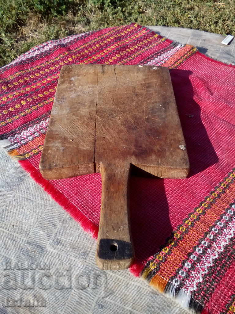 An old cutting board with price 15.00 BGN | € 7.67 An old cutting board with price 15.00 BGN | € 7.67