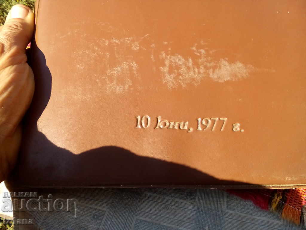 Auction Old folder OS of BLRS Auction Old folder OS of BLRS