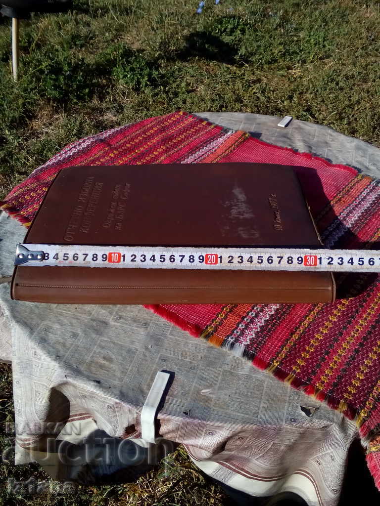 Old folder OS of BLRS - 6 Old folder OS of BLRS - 6