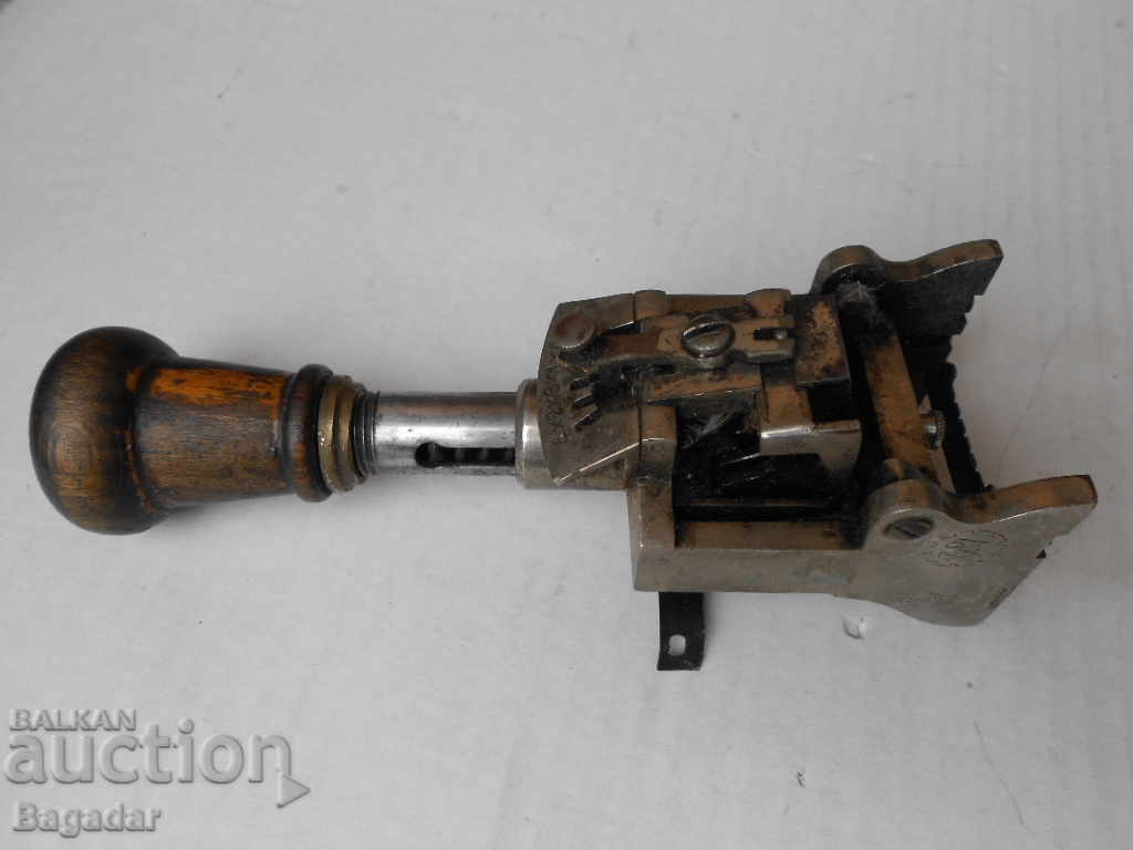 Old stamp with price 25.00 BGN | € 12.78