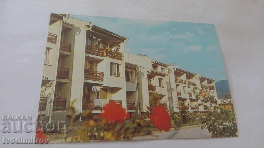 Postcard Pravets New residential blocks 1979