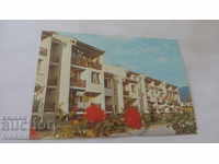 Postcard Pravets New residential blocks 1979
