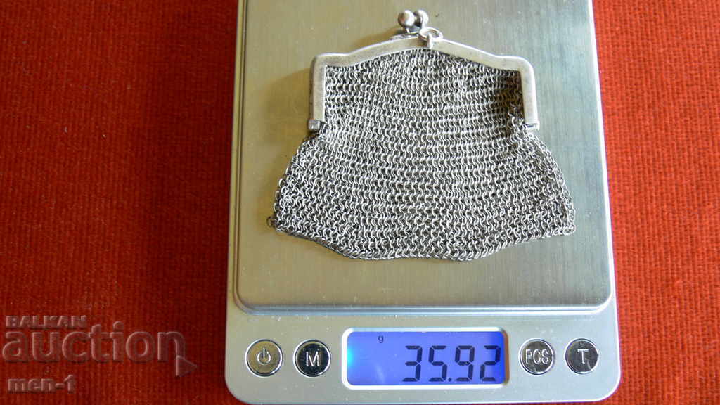 WOMEN'S OLD SILVER PURSE with price 180.00 BGN | € 92.03