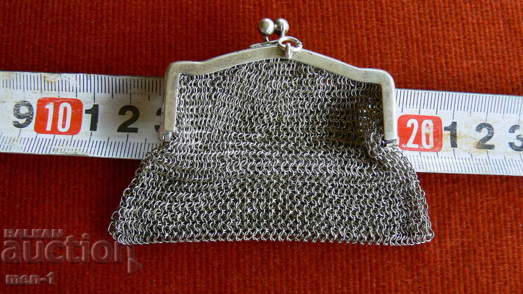 Auction  WOMEN'S OLD SILVER PURSE