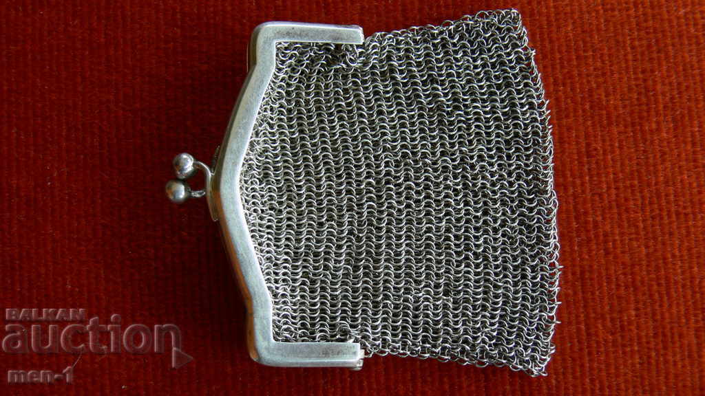 WOMEN'S OLD SILVER PURSE