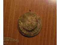 MEDALIE DE PREMIU - Organizația pentru pregătire tehnico-militară