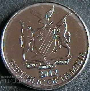 5 cent 2012, Namibia with price 2.99 BGN | € 1.53