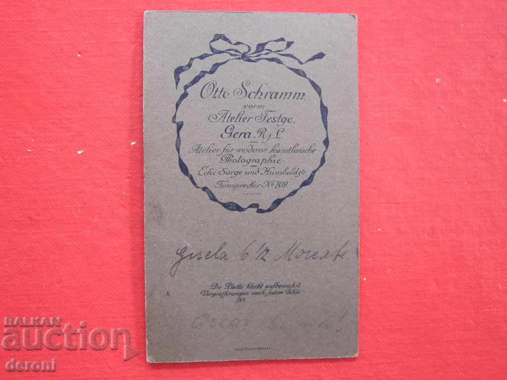 Delivery of Old German picture of a thick card baby card