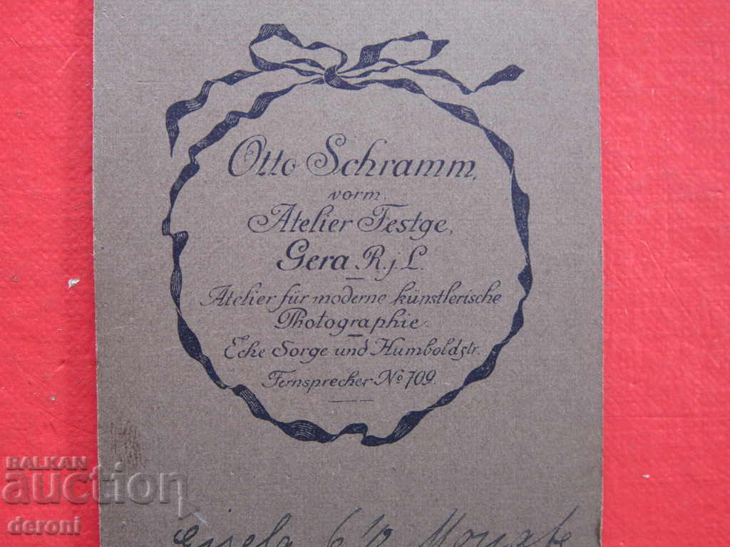 Old German picture of a thick card baby card - 5