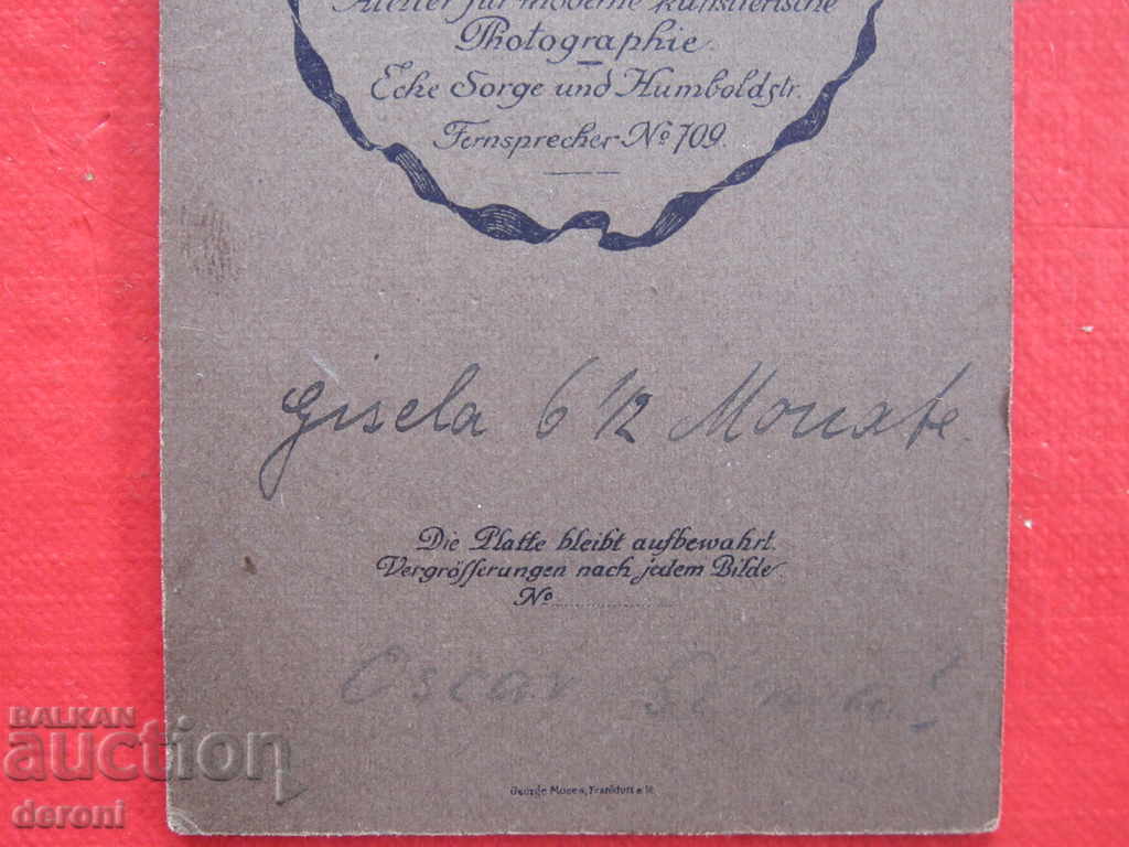 Old German picture of a thick card baby card - 6