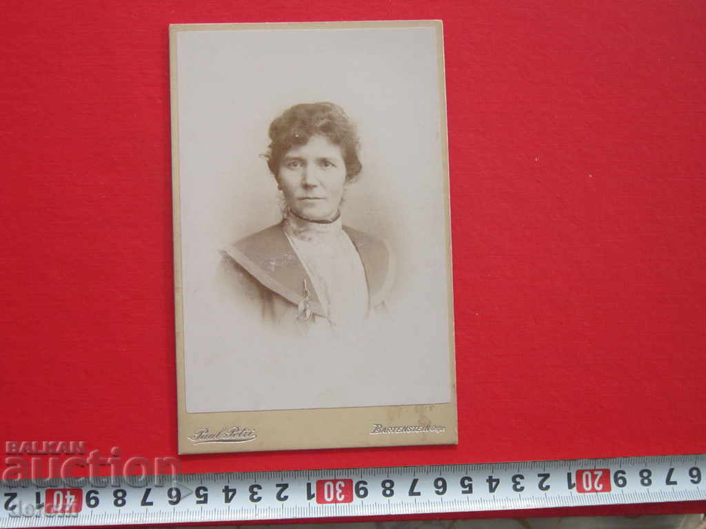 Old German picture of a thick cardboard card with price 15.00 BGN | € 7.67 Old German picture of a thick cardboard card with price 15.00 BGN | € 7.67