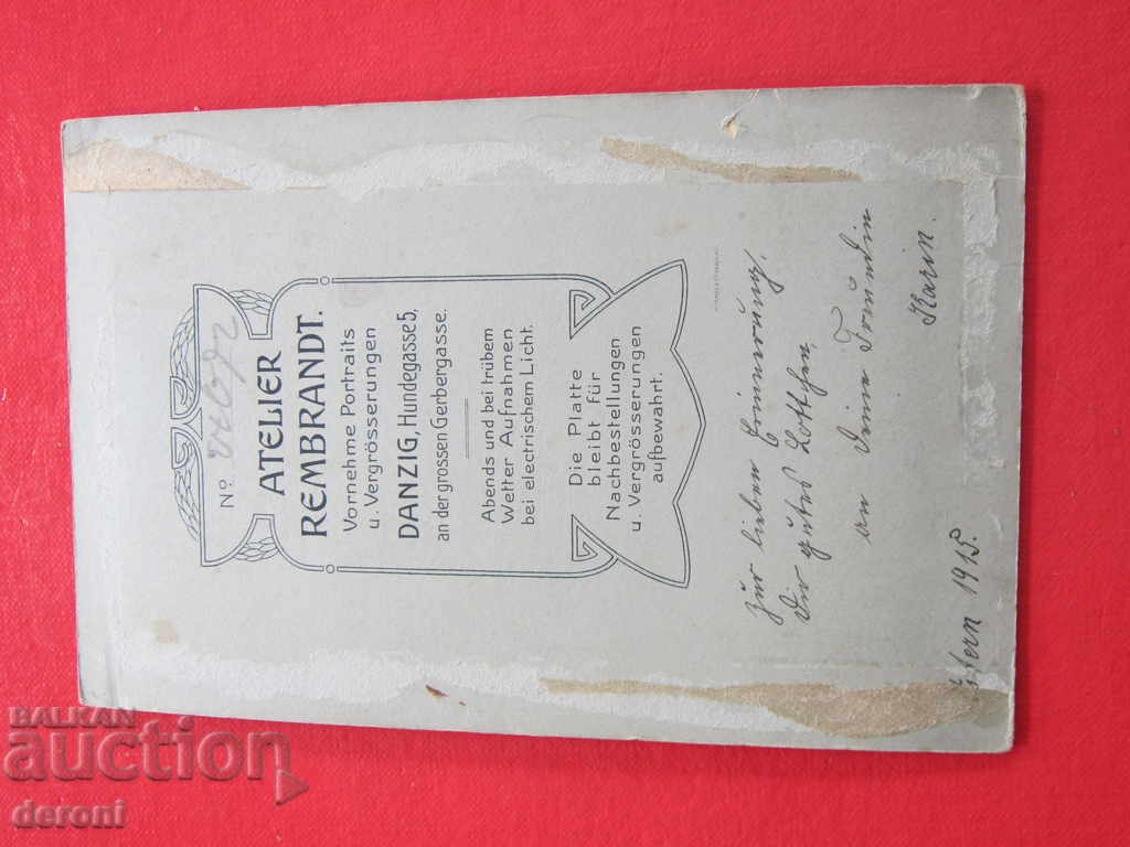 Delivery of Old German picture of a thick cardboard lady card Delivery of Old German picture of a thick cardboard lady card