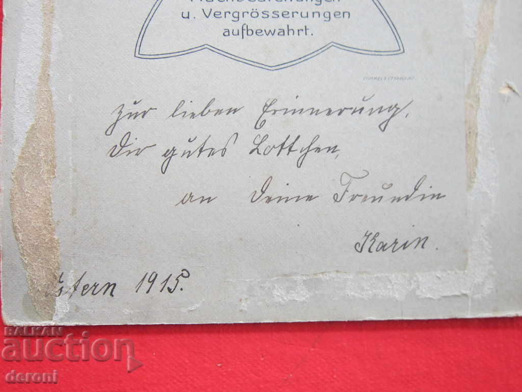 Old German picture of a thick cardboard lady card - 5 Old German picture of a thick cardboard lady card - 5