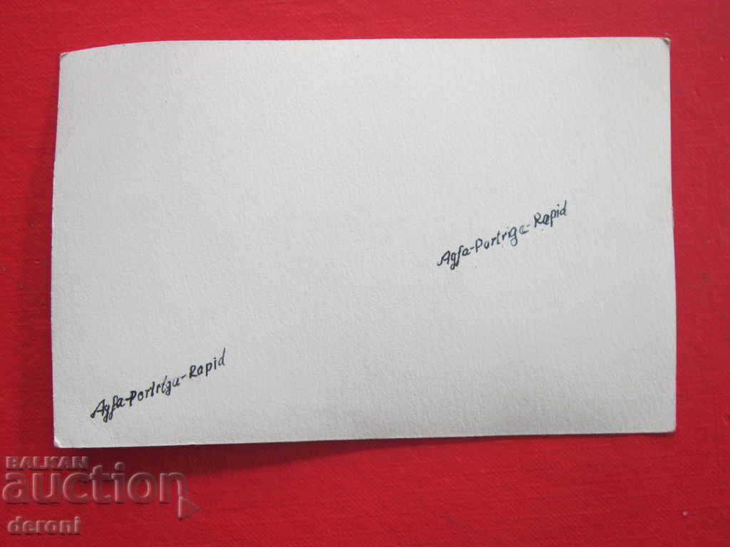 Auction Old German picture card lady actress Auction Old German picture card lady actress