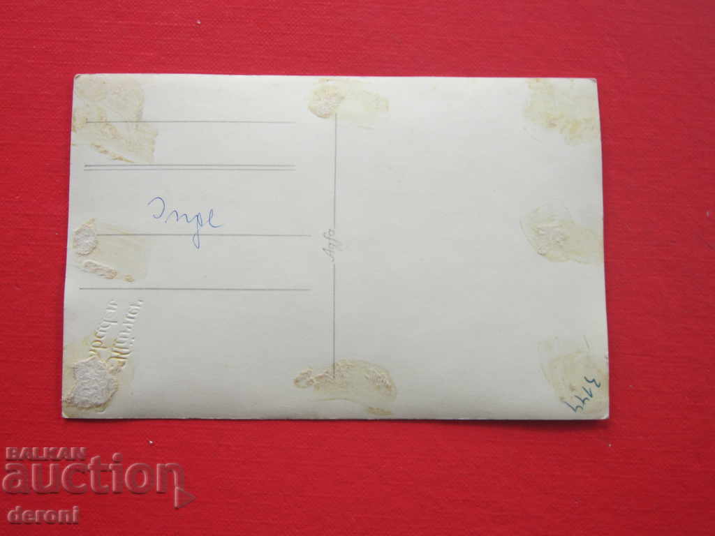 Old German Photo Card Lady 3 - 5 Old German Photo Card Lady 3 - 5