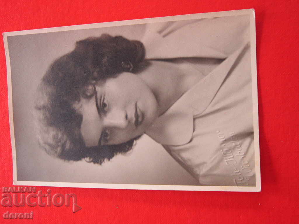 Old German Photo Card Lady 3 - 6 Old German Photo Card Lady 3 - 6