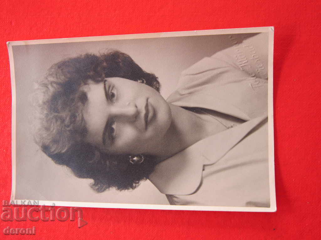 Old German Photo Card Lady 4 - 5