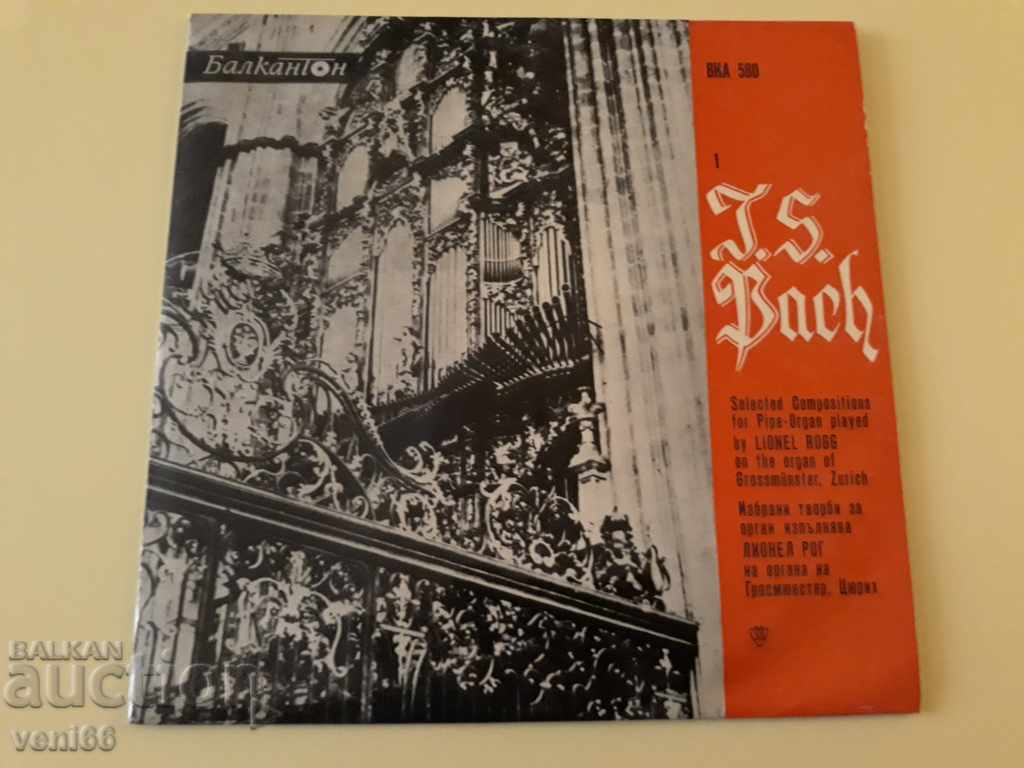 VKA 589 JS Bach 1