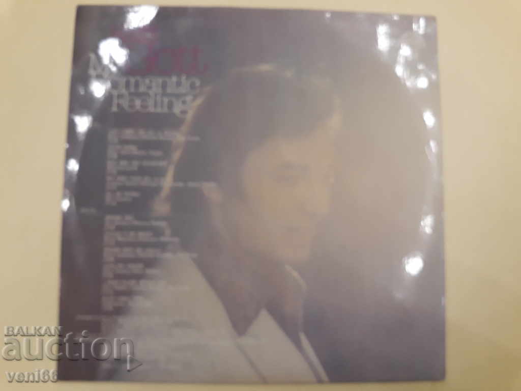 Gramophone record - Karel Gott with price 3.50 BGN | € 1.79