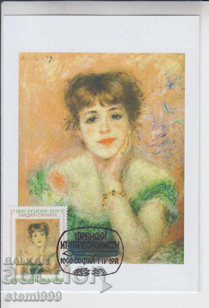 Harta max FDC Picturi de artă Renoir