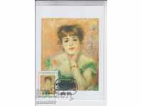 Harta max FDC Picturi de artă Renoir