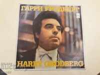 Gramophone record Garry Grodberg - Bach