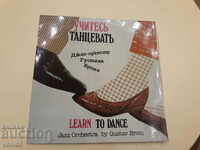 Gramophone record - Learning to dance