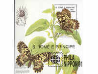 1991. Σάο Τομέ και Πρίνσιπε. "PHILANIPPON '91" - Πεταλούδες.