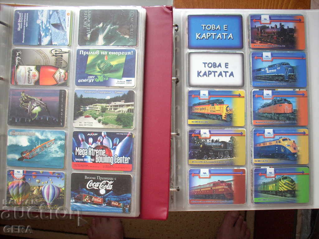 phone cards with price 10.00 BGN | € 5.11 phone cards with price 10.00 BGN | € 5.11