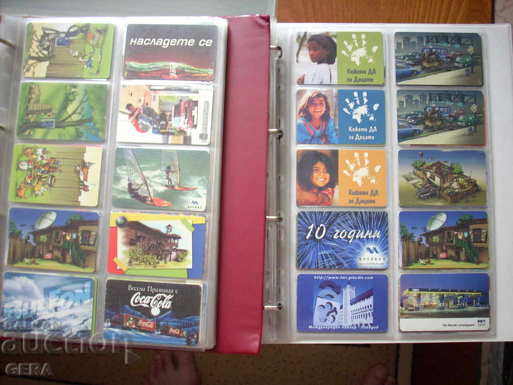 Auction phone cards Auction phone cards