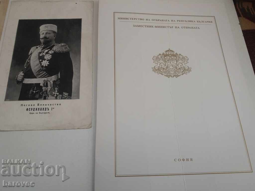 Delivery of Lot of things Delivery of Lot of things