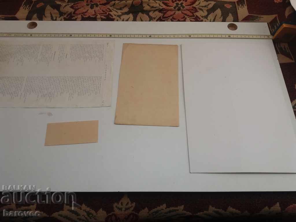 Lot of things - 5 Lot of things - 5