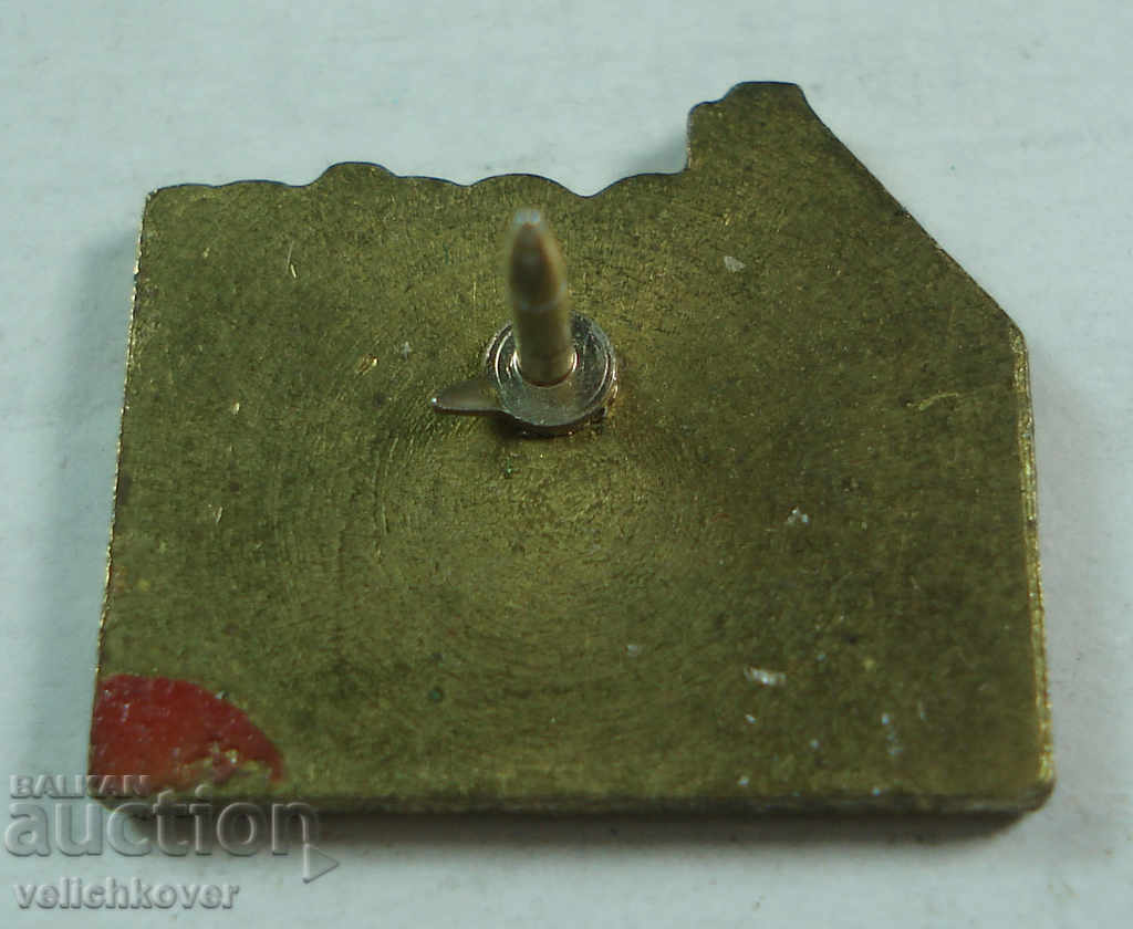 21928 Canada flag national flag province Alberta enamel with price 2.00 BGN | € 1.02 21928 Canada flag national flag province Alberta enamel with price 2.00 BGN | € 1.02