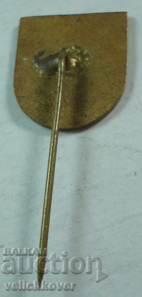 21933 Βουλγαρία υπογράψει Σχολικοί διαγωνισμοί περιοχή Σόφια με τιμή 2.00 BGN | € 1.02 21933 Βουλγαρία υπογράψει Σχολικοί διαγωνισμοί περιοχή Σόφια με τιμή 2.00 BGN | € 1.02