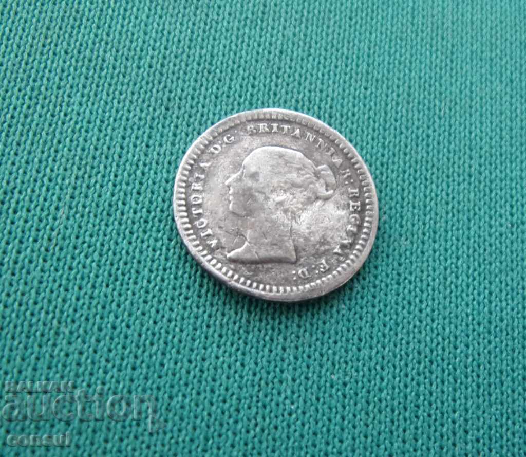 Marea Britanie 1½ Penny 1838 Foarte rare cu preț € 7.67 | 15.00 BGN