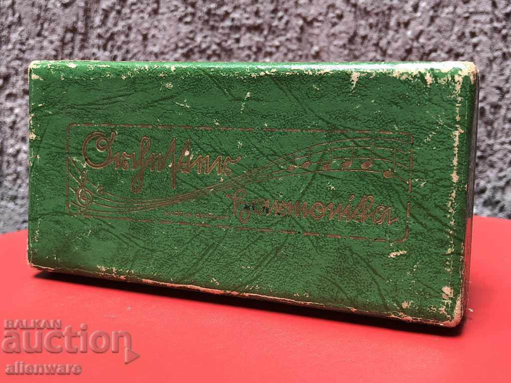 Auction Harmony ORCHESTER Harmonics Auction Harmony ORCHESTER Harmonics