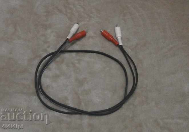 Cabluri PC 2
