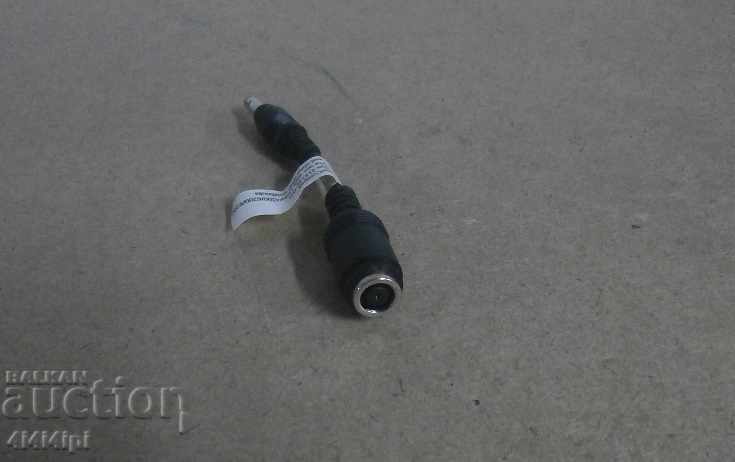 Cabluri PC 7 cu preț 2.00 BGN | € 1.02