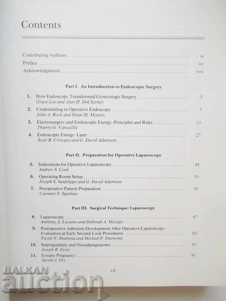 Аукцион Endoscopic Management of Gynecologic Disease 1996 г. Аукцион Endoscopic Management of Gynecologic Disease 1996 г.